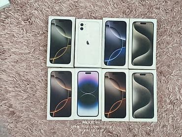 note 6: IPhone 15 Pro, Б/у, White Titanium, Коробка — 1