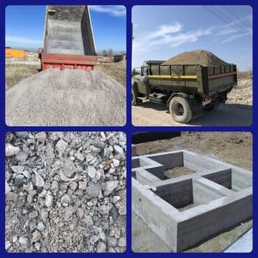 мойка транзвой: Кум мытый чистый сеяный дробленый грязный крупный мелкий Бесплатная — 2