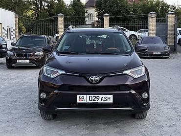 toyota раф: Toyota RAV4: 2016 г., 2.5 л, Автомат, Бензин, Кроссовер — 3