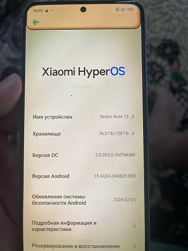 msi ноутбук бишкек: Redmi, Redmi 12, Колдонулган, 128 ГБ, түсү - Көгүлтүр, 2 SIM — 6