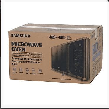 slmsung: Микроволновка, Новый, Самовывоз — 6
