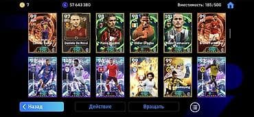реально: Аккаунт eFootball с топовой коллекцией карт и большим балансом — 4