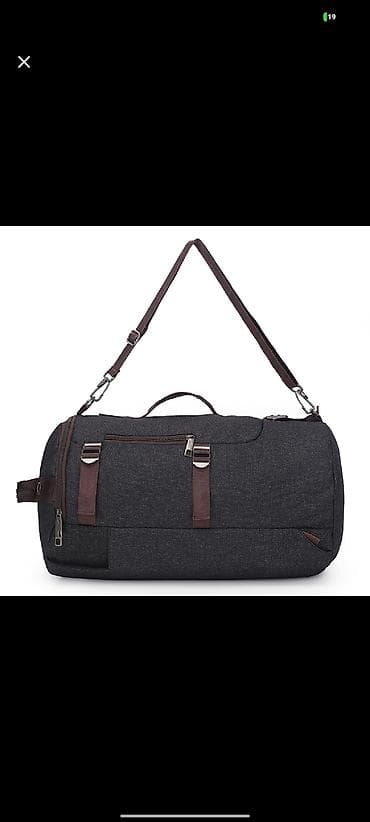 рюкзак lining: Я купил но не пользовал, Это сумка стоит примерно 2000,2500 тысяч — 1