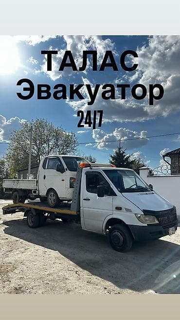 услуги сноса домов в бишкеке: С лебедкой, С манипулятором, Со сдвижной платформой — 1