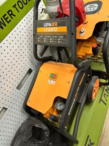 мойка высокого давления бишкек: Мойка высокого давления Бесплатная доставка, Платная доставка, Самовывоз — 16