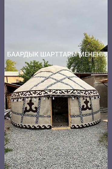 блярдьный стол: Аренда юрты, Каркас Деревянный, 65 баш, С полом, Самовар, Стол — 1