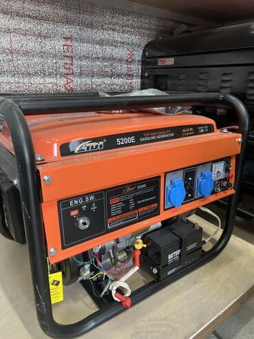 пена генератор: 🔥Генароторы фирмы Lidi высокого качества Ключевой запуск с — 5