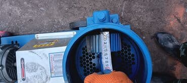 Компрессорлор: Гранулятор — 4