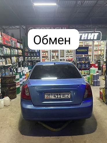 лобовое стекло опель вектра б: Chevrolet Lacetti: 2003 г., 1.6 л, Автомат, Бензин, Седан — 1