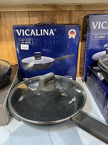 vicalina сковорода цена: Сковорода с крышкой Vicalina VL-6524 - Серия: Classic - Материал — 1