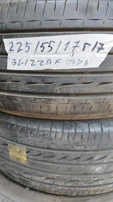 Шины 225 / 55 / R 17, Лето, Б/у, Пара, Легковые, Bridgestone