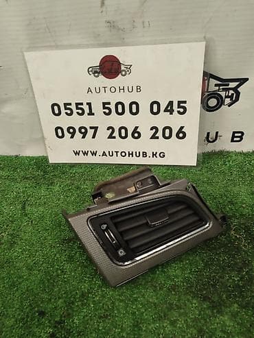 Дефлектор печки Hyundai Sonata LF 2 2016 (б/у) САЛОННЫЕ ДЕТАЛИ -