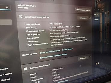 Ноутбуки Dell: Ультрабук, Новый, Intel Core i5 — 10