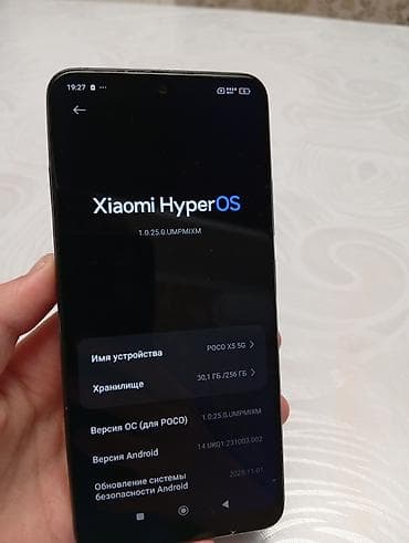 poco x6 pro 512: Poco X5 5G, Б/у, 256 ГБ, цвет - Черный — 4