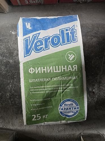 plaud note: Шпаклевка Verolit, Полимерная — 1