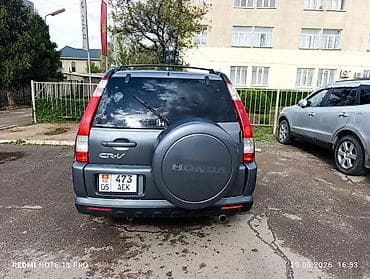 2 uz fe: Honda CR-V: 2004 г., 2.4 л, Автомат, Газ, Кроссовер — 3