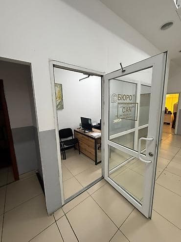 Недвижимость: Продажа офисов 8 м², С ремонтом, 3 этаж — 2