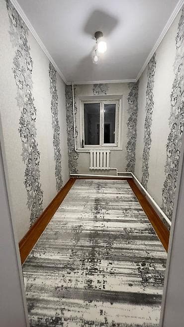 продаю дом ала тоо 1: 🏡 Срочно продаётся дом в Ала-Тоо-3 📍 Ближе к Магистрали 🛏 5 комнат 📐 — 6