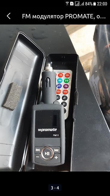 рация icom: Автомагнитола Sony XR-4950X (кассетная) D.Bass, слепая панель — 9