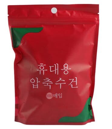 жидкий порошок для стирки: Сжатое полотенце для снятия макияжа слоеные чистящие салфетки — 1