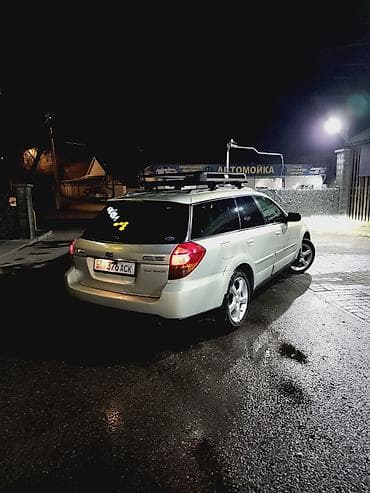 forester 2017: Subaru Outback: 2005 г., Газ, Универсал — 3