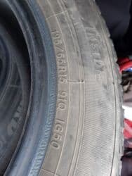 шины yokohama: Шины 195 / 65 / R 15, Зима, Б/у, Комплект, Япония, Yokohama — 2