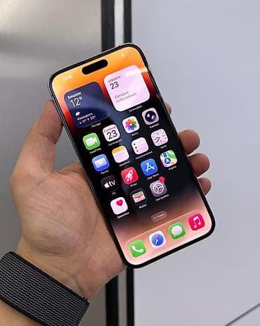 IPhone 14 Pro Max, Б/у, 256 ГБ, Matte Gold, Защитное стекло, Чехол, В рассрочку, 81 %
