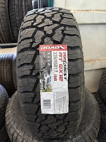Шины 235 / 65 / R 17, Всесезонная, Новый, Комплект, Внедорожные (АТ/МТ)