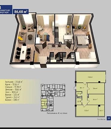 nova grand: 3 комнаты, 86 м², Элитка, 9 этаж, Дизайнерский ремонт — 10