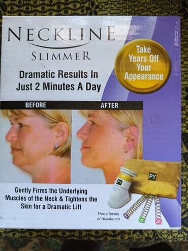 самый лучший эндокринолог рядом просп жибек жолу бишкек: Подтяжка подбородка — 1