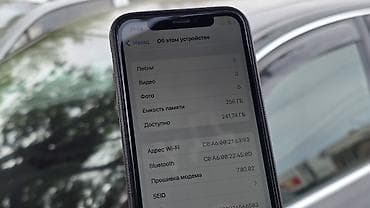 google fold: IPhone Xs, Б/у, 256 ГБ, Золотой, Зарядное устройство, Чехол, 100 % — 10