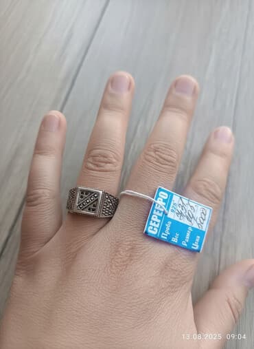 диадема ободок: Кольцо, Печатка, Проба 925, Унисекс, Циркон — 2