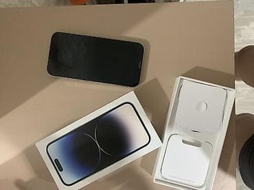 aifon 15: IPhone 14 Pro, Серебристый, 86 % — 7