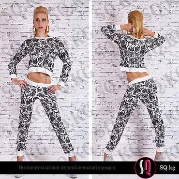 massimo morardi: Спортивный костюм, Штаны, Германия, Оригинал, M, L — 1