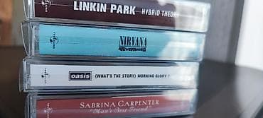 ссср одежда: Кассета Ауди Металлическая Backstreet Boys номер551 мегаком518701 — 4