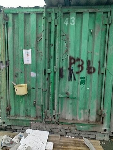 морской контейнер 20: Контейнер морской 20-футовый (стандартный “двадцатка”) — 5