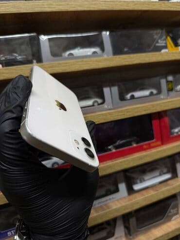 IPhone 12, Б/у, 64 ГБ, Белый, Защитное стекло, Чехол, 75 %