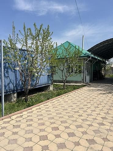 Кыймылсыз мүлк: 8 соток — 2