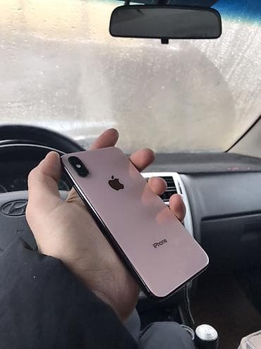 ipxone xs: IPhone Xs, Б/у, 64 ГБ, Золотой, 67 % — 1