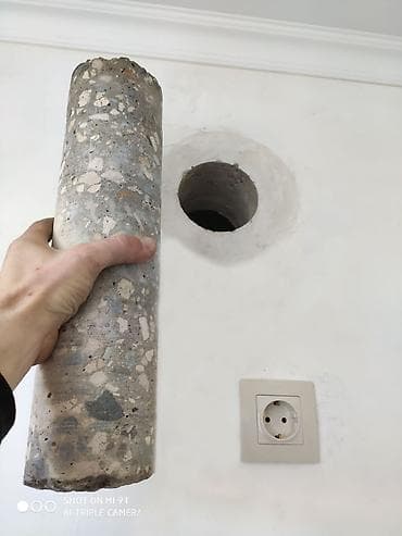 алмаз бурения: Алмазное бурение Алмазное бурение Алмазное бурение — 1