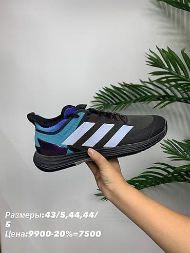 Мужская обувь: Кроссовки Adidas — несколько моделей для спорта и активного отдыха — 5