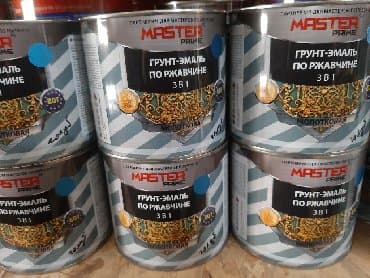 эмаль машхад краска каталог: Краски грунтовки по металлу и эмали антикорозийние оптом и розницу — 6