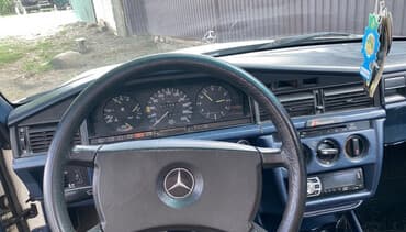 сколько стоит квадроцикл в кыргызстане: Mercedes-Benz 190: 1985 г., 2 л, Механика, Бензиновая, Седан — 2