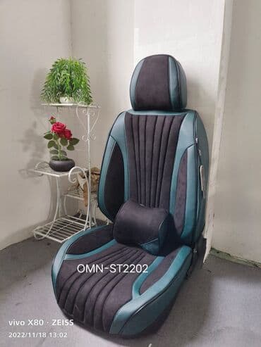 чехлы на авто бишкек: Накидки чехлы на ваш авто. Авточехлы велюр жаккард экокожа и другие — 24