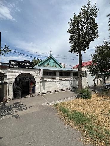 Срочно продаю участок по первой линии Койбогарова / Карла Маркса — 2