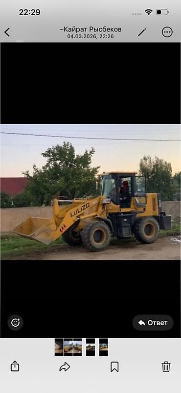 mercedes benz e212: Погрузчик, 2025 г., Колесный, Фронтальный — 5