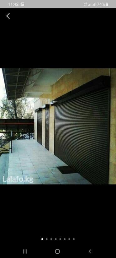 веник с совком цена бишкек: Установка! рольставнин, секционные ворота с калиткой и откатные — 13