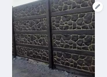 бетонные вазы: Железобетонная заборная плита, Длина: Другая длина, Высота: Другая высота, Толщина: Другая толщина — 5