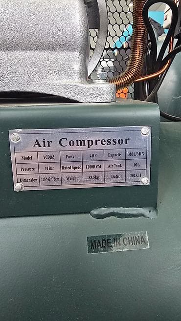 пневмо молоток: Компрессор Для покраски, Электрический, Поршневой, Новый — 2