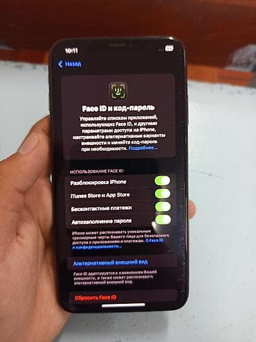сколько стоит айфон икс: IPhone Xs Max, 64 ГБ, Space Gray, 100 % — 3